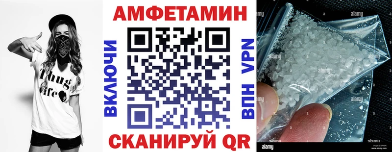 АМФ 98% Ермолино