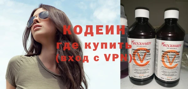ECSTASY Дмитровск