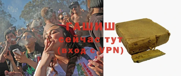 ешки Дмитров