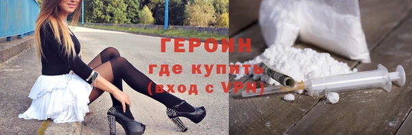 ECSTASY Дмитровск