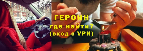 дурь Дмитриев