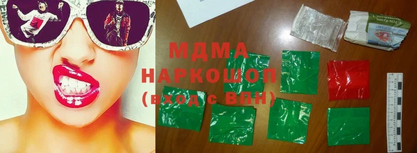 ешки Дмитров