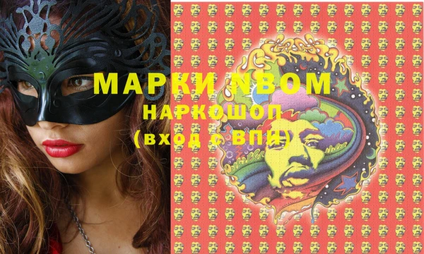 ешки Дмитров