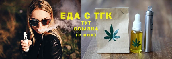 ECSTASY Дмитровск