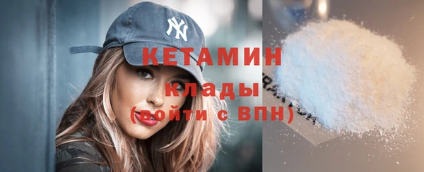 дурь Дмитриев