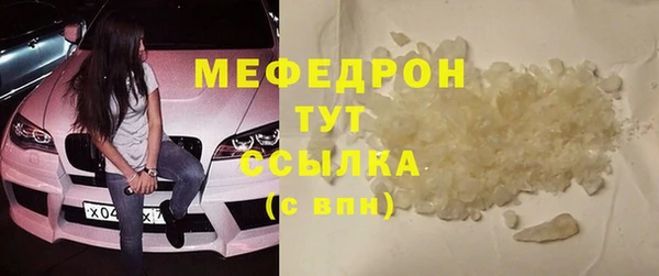 дурь Дмитриев