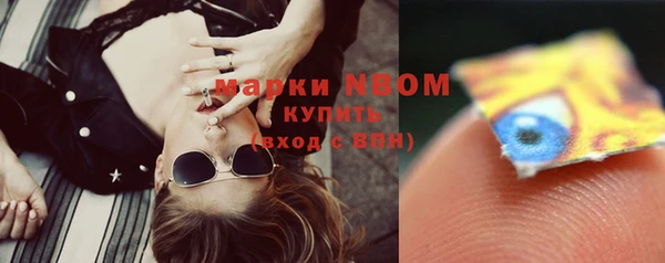ECSTASY Дмитровск