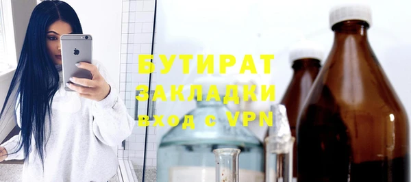 дурь Дмитриев
