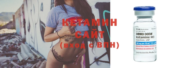 ECSTASY Дмитровск