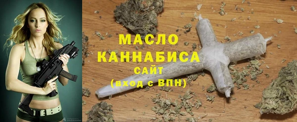 ешки Дмитров