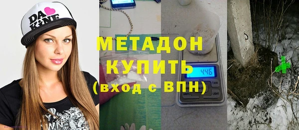 ешки Дмитров