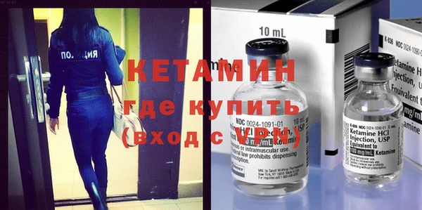 гашик Всеволожск