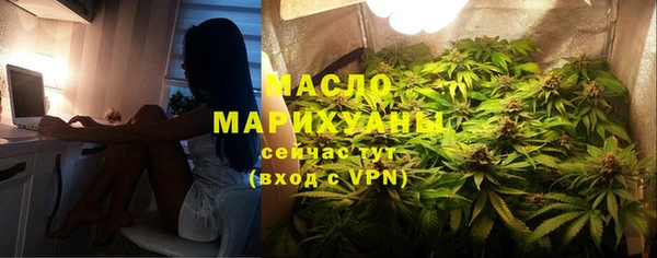 ешки Дмитров