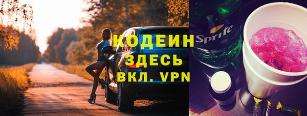 ешки Дмитров
