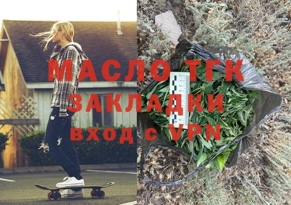 ешки Дмитров