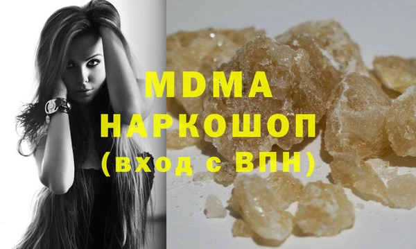 дурь Дмитриев