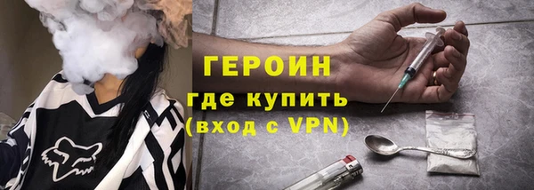 мдпв Россошь