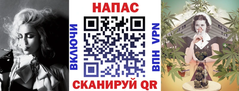 OMG вход  Ермолино  МАРИХУАНА Amnesia 